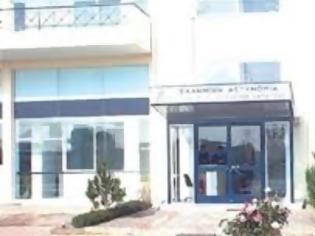 Φωτογραφία για Ένωση Καρδίτσας: Και οι αστυνομικοί γραφείου στις αποσπάσεις του Ανατολικού Αιγαίου