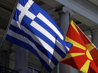 Φωτογραφία για Τα πρακτικά της Μεικτής Επιτροπής Ελλάδας-πΓΔΜ ζήτησε η ΝΔ