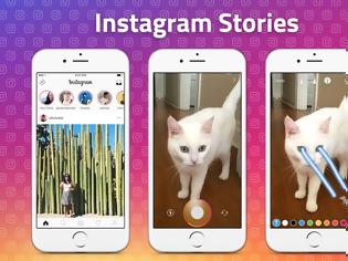Φωτογραφία για Πώς να δημοσιεύσετε ένα πολύ μεγάλο βίντεο στις ιστορίες του Instagram
