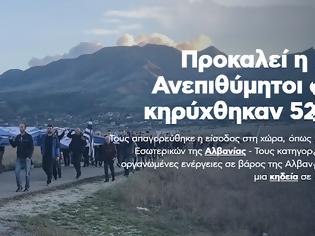 Φωτογραφία για Προκαλεί η Αλβανία: Ανεπιθύμητοι στη χώρα κηρύχθηκαν 52 Έλληνες
