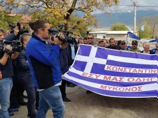 Φωτογραφία για Αλβανία: Ανεπιθύμητοι κηρύχθηκαν 52 Έλληνες