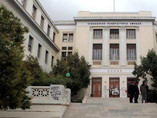 Φωτογραφία για DW: Τα ελληνικά πανεπιστήμια παρέχουν ασφαλές καταφύγιο σε συμμορίες ναρκωτικών