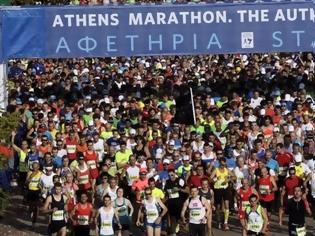 Φωτογραφία για Αντίστροφη μέτρηση για τον 36ο Μαραθώνιο της Αθήνας την Κυριακή - Κυκλοφοριακές ρυθμίσεις