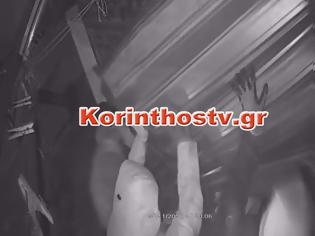 Φωτογραφία για Κόρινθος: Με αυτοκίνητο εισέβαλαν οι κλέφτες σε περίπτερο (BINTEO)