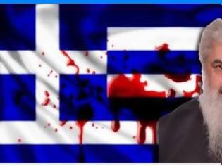 Φωτογραφία για Έλληνας Αρχιμανδρίτης σε Αλβανούς για δολοφονία Κατσίφα: «Δίνω όρκο τιμής θα σας κυνηγήσω.  Σκοτώσατε έναν Έλληνα ήρωα.»