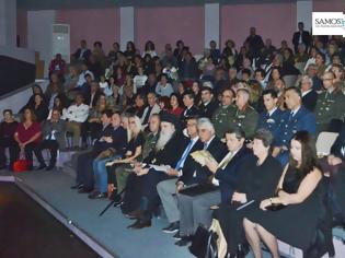 Φωτογραφία για Ξεχωριστή η επετειακή εκδήλωση της 79 ΑΔΤΕ για την 106η επέτειο ένωσης της Σάμου με την Ελλάδα