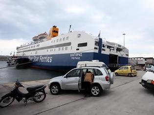 Φωτογραφία για Γκαζάκια με βενζίνη έξω από την πύλη Ε1 στο λιμάνι του Πειραιά