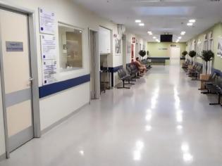 Φωτογραφία για ΑΣΕΠ: 202 νέες προσλήψεις σε νοσοκομεία και φορείς