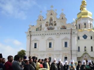 Φωτογραφία για Η κανονική Ουκρανική Ορθόδοξη Εκκλησία διακόπτει κάθε δεσμό με το Οικουμενικό Πατριαρχείο