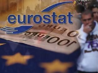 Φωτογραφία για EUROSTAT: ΟΥΡΑΓΟΣ Η ΕΛΛΑΔΑ ΣΤΗ ΜΕΙΩΣΗ ΦΤΩΧΕΙΑΣ ΜΕ ΚΟΙΝΩΝΙΚΑ ΕΠΙΔΟΜΑΤΑ
