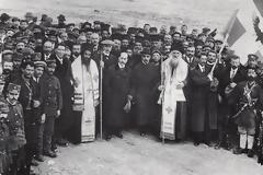 Το πρωτόκολλο της Κέρκυρας (Μάιος 1914) και οι παραβιάσεις του από τους Αλβανούς