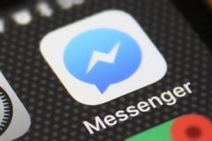 Το Facebook Messenger θα ξεκινήσει την επιλογή κοινής χρήσης βίντεο.