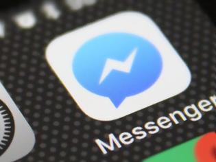 Φωτογραφία για Το Facebook Messenger θα ξεκινήσει την επιλογή κοινής χρήσης βίντεο.