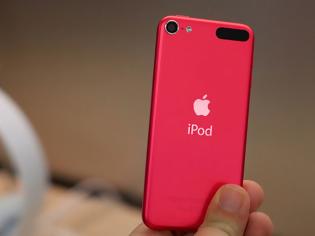 Φωτογραφία για Οι πρώτες φωτογραφίες της έβδομης γενιάς του iPod Touch
