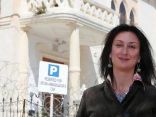 Φωτογραφία για Μάλτα: Η αστυνομία έχει ταυτοποιήσει αυτούς σχεδίασαν τη δολοφονία της δημοσιογράφου Ντάφνι Καρουάνα