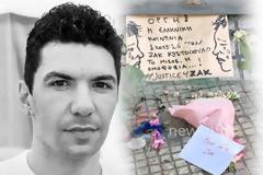 Υπόθεση δολοφονίας Ζακ Κωστόπουλου: Η βλακεία είναι ανίκητη
