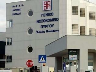Φωτογραφία για Δυόμισι εκατομμύρια ευρώ για νέο εξοπλισμό σε τρία Νοσοκομεία της Δυτικής Ελλάδος