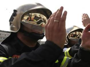 Φωτογραφία για Νέα παρέμβαση της ΕΑΚΠ για την στάση κυβέρνησης στα αιτήματα των πυροσβεστών