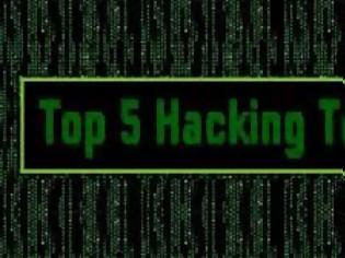 Φωτογραφία για Τα 6 καλύτερα sites για να μάθετε νόμιμο hacking