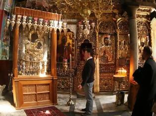 Φωτογραφία για Περί της Ιεράς καί Θεοποιοΰ Προσευχής - Του Μακαριωτάτου 'Αρχιεπισκόπου Θεσσαλονίκης Συμεών