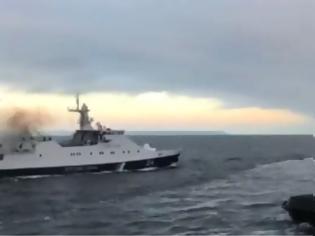 Φωτογραφία για Σοβαρό επεισόδιο στη Μαύρη Θάλασσα: Το ρωσικό λιμενικό άνοιξε πυρ εναντίον ουκρανικού πολεμικού σκάφους