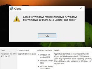Φωτογραφία για Πρόβλημα συμβατότητας των Windows 10 με το iCloud