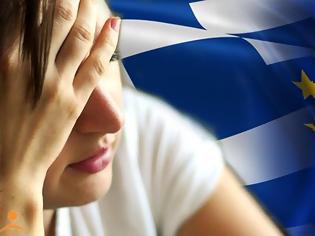 Φωτογραφία για Ελάχιστες επενδύσεις στην Ψυχική Υγεία, παρά τις μείζονες επιπτώσεις της κρίσης στην Ελλάδα