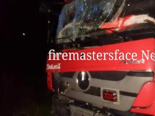 Φωτογραφία για Συγκλονίζουν τα λόγια οδηγού του πυροσβεστικού οχήματος