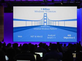 Φωτογραφία για Windows 10: Θα υποστηρίζει εφαρμογές Android και iOS