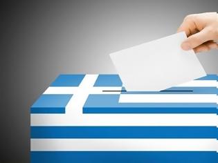Φωτογραφία για Στη δικαιοσύνη το δικαίωμα ψήφου των Ελλήνων του εξωτερικού