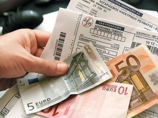 Φωτογραφία για Συνηγόρος του Καταναλωτή προς ΔΕΗ: Μη χρεώνετε 1 ευρώ για τους έντυπους λογαριασμούς