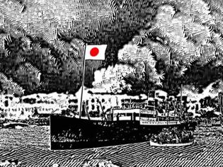 Φωτογραφία για Καταστροφή Σμύρνης: Ο Ιάπωνας καπετάνιος που έσωσε 825 Έλληνες και Αρμένιους