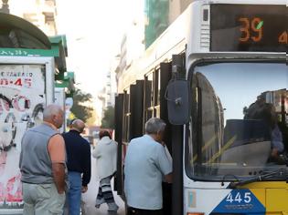 Φωτογραφία για Θρίλερ με αίσιο τέλος στη Θεσσαλονίκη: Αγοράκι ανέβηκε μόνο του σε λεωφορείο και χάθηκε
