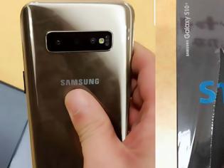 Φωτογραφία για Δημοσιεύτηκε το πρώτο βίντεο του νέου Samsung Galaxy S10