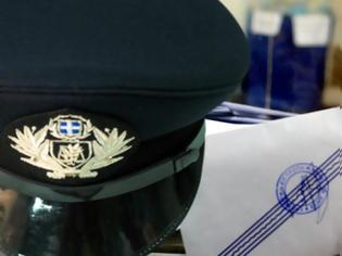 Φωτογραφία για Ανατροπή στην Ένωση Αξιωματικών Νοτίου Αιγαίου - Ηττήθηκε ο Θέμης Καλαμάτας