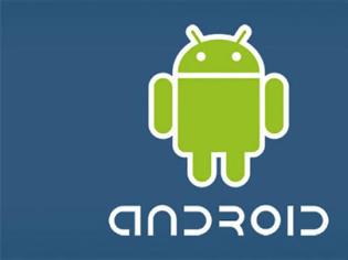 Φωτογραφία για 8 εφαρμογές σε κινητά Android που πρέπει να διαγράψεις!