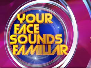 Φωτογραφία για Your Face Sounds Familiar: Αυτός είναι ο πρώτος παίκτης του show!