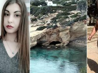 Φωτογραφία για Βρέθηκαν το φονικό όπλο και τα ρούχα της 21χρονης Ελένης στη Ρόδο