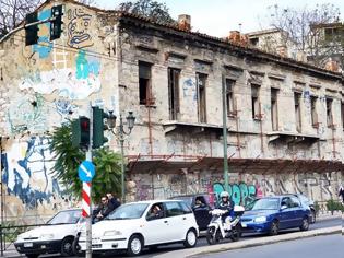Φωτογραφία για ΥΠΕΝ: Ποια κτίρια θα γκρεμιστούν και ποια θα αναβαθμιστούν για τον εξωραϊσμό της πόλης