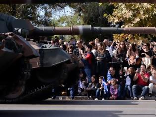 Φωτογραφία για Public Issue: Στρατός και Αστυνομία οι θεσμοί που εμπιστεύονται περισσότερο οι Ελληνες