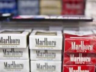 Φωτογραφία για Τα Marlboro θα φτιάξουν τσιγάρα με κάνναβη