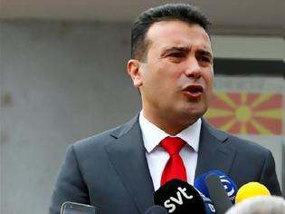 Φωτογραφία για Ζάεφ: Η Ελλάδα αναγνωρίζει το δικαίωμα της ΠΓΔΜ στη «μακεδονική» γλώσσα