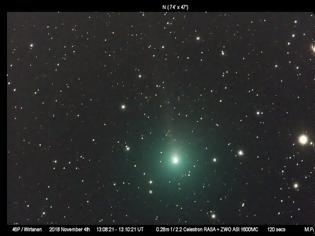 Φωτογραφία για Δείτε τον κομήτη  46P/Wirtanen  στον ουρανό