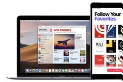 Η συνδρομή στην εφαρμογή Apple News μπορεί να ξεκινήσει την άνοιξη του 2019