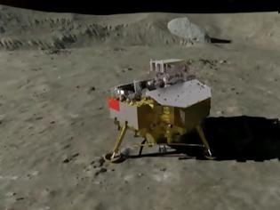 Φωτογραφία για Το κινεζικό διαστημικό σκάφος Chang’e-4 έφθασε στη σελήνη