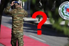 Ερωτήματα ΠΟΜΕΝΣ προς ΥΕΘΑ σχετικά με τα «αναδρομικά» Στρατιωτικών