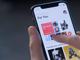Φωτογραφία για Η Apple ανακοίνωσε το κλείσιμο της υπηρεσίας Music Connect