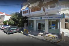 Kλείνει το κατάστημα της Εθνικής Τράπεζας στον ΑΣΤΑΚΟ