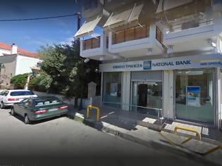 Φωτογραφία για Kλείνει το κατάστημα της Εθνικής Τράπεζας στον ΑΣΤΑΚΟ