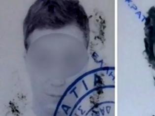 Φωτογραφία για Ο «ξανθός» και ο «σγουρομάλλης» - Αυτοί είναι οι δύο ύποπτοι για το τρομοκρατικό χτύπημα στον ΣΚΑΪ [Βίντεο]